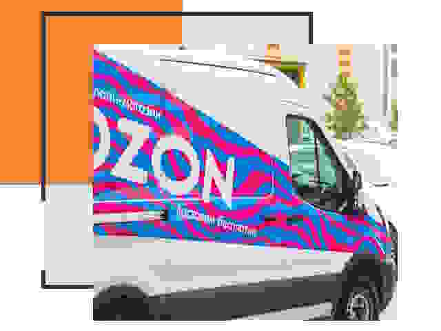 Доставка товара на склад Ozon в Ахтубинске