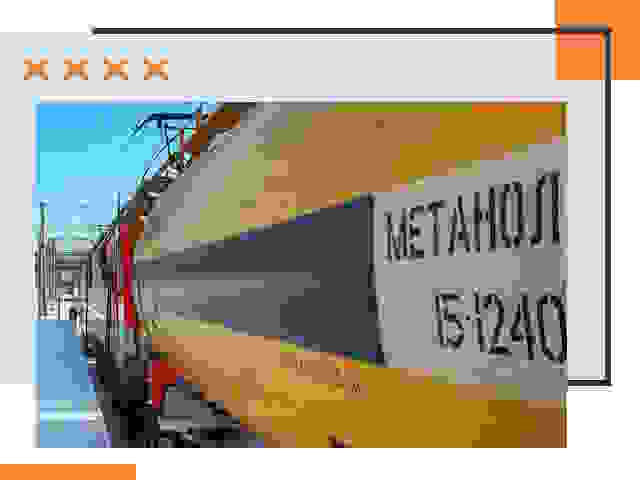 Безопасная перевозка опасных грузов ЖД в Ахтубинске