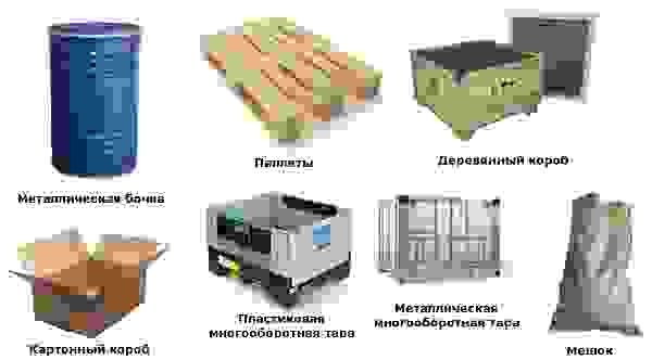 Тара для перевозки грузов в Ахтубинске